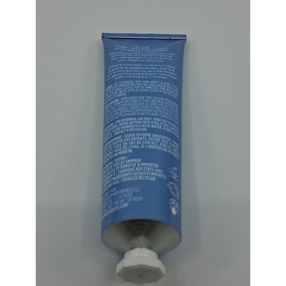 Summer Fridays Jet Lag Mask Hydrate - 64 g / 2.25 oz‎